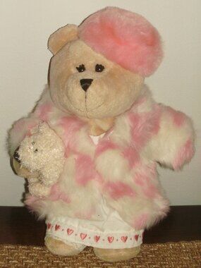 Collectible 46th Starbucks Bearista Adorable Girl Bear Plush 2006 with Puppy Dog